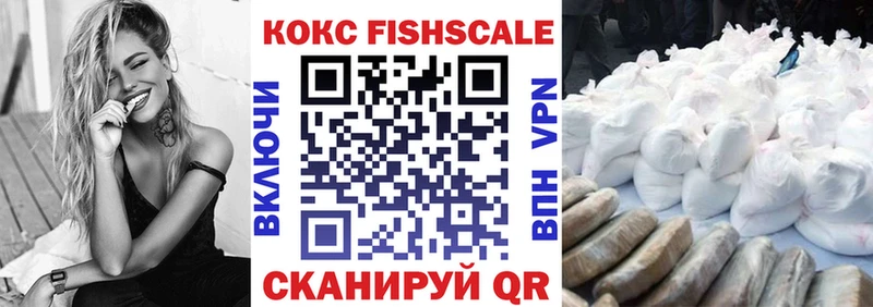 COCAIN VHQ  Мостовской 