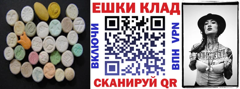 закладки  Мостовской  Экстази mix 