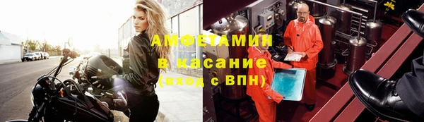 скорость mdpv Алзамай