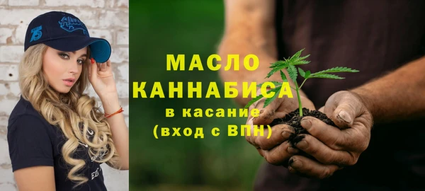 дмт Абдулино