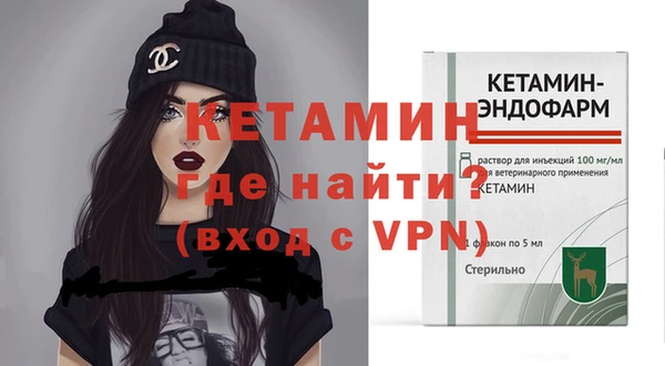 не бодяженный Алексеевка