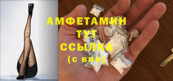 скорость mdpv Алзамай