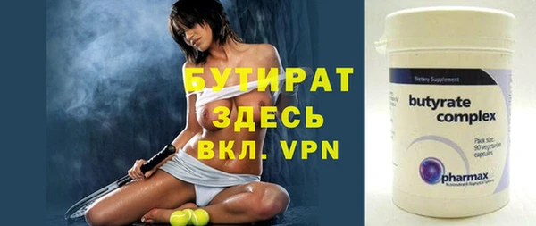 кокс Абаза