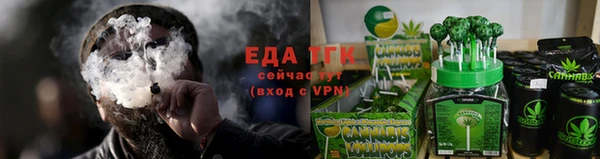 кокс Абаза
