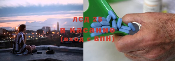 дмт Абдулино