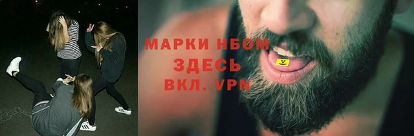 скорость mdpv Алзамай
