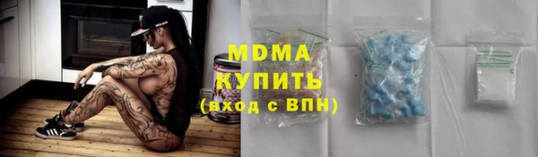 кокс Алексин