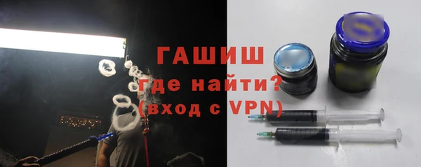 дмт Абдулино