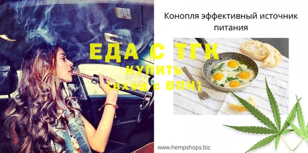 дмт Абдулино