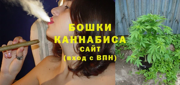 дмт Абдулино