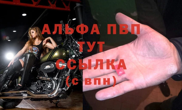 дмт Абдулино