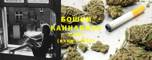 дмт Абдулино