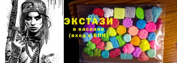 кокс Алексин
