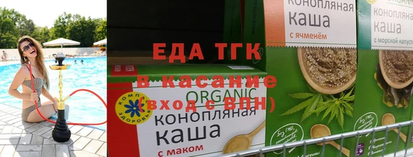 не бодяженный Алексеевка
