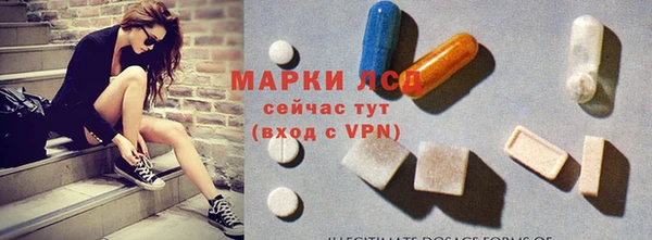 кокс Абаза