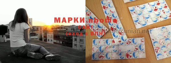 скорость mdpv Алзамай