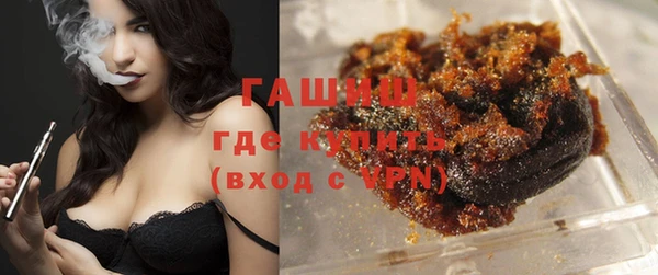 дмт Абдулино