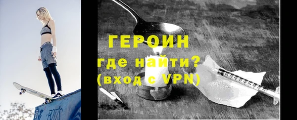 кокс Абаза