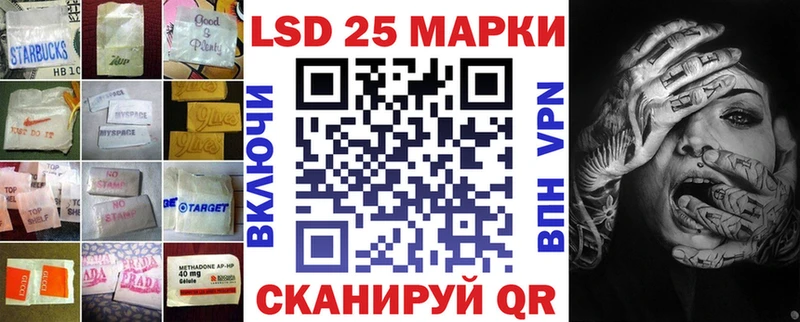 ЛСД экстази ecstasy  mega как войти  Мостовской 
