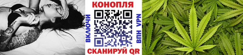 Бошки Шишки Amnesia  Мостовской 